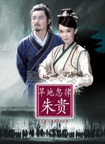 精品三级在线